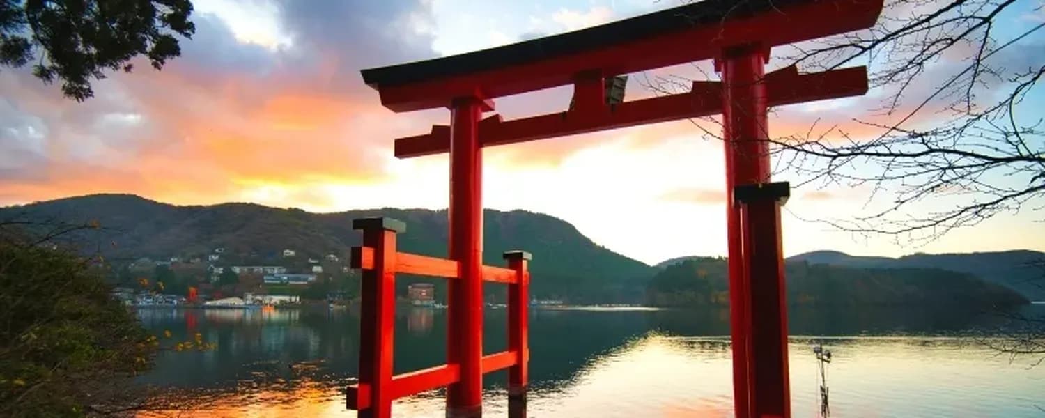 Hakone Onsen Japan
