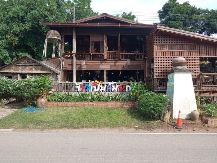 Sukhothai - Thai Village18